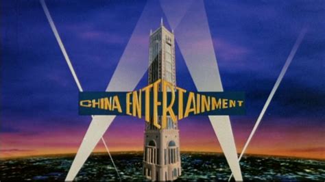 China Entertainment Films Production
